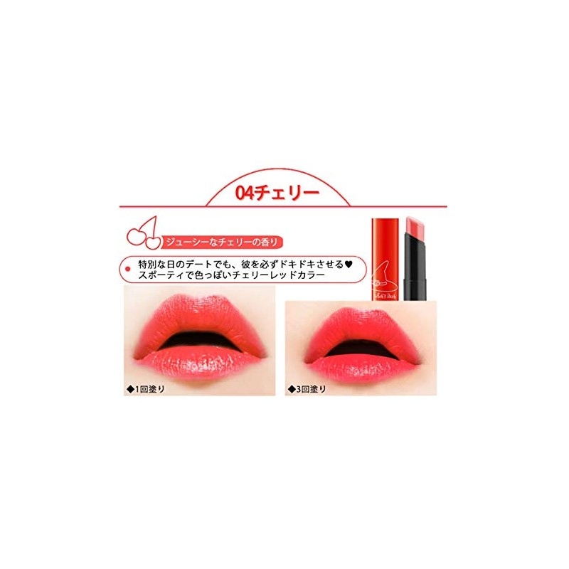 Witch's Pouch Gloss Stick Tint Balm 04 Cherry
