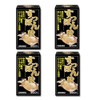 orihiro suppon Grain 120 Grain [Set of 4]