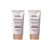 Dalba Waterful Tone-Up Sun Cream SPF50+ 50ml 2pcs / 달바 워터풀 톤업 선크림 SPF50+ 50ml 2개