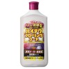 Rinley High-Tech Flooring Coat 3.3 gal (1 L)