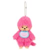 Sekiguchi Colors Key Chain, berry pink
