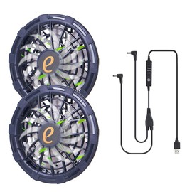 AINOUTA Work Clothes Fan Set with Fan, 3 Levels of Air Flow Adjustment, Built-In Brushless Motor, Silent, Long Life, Compatible Product, Large Airflow, Heatstroke Prevention, Dust Cover Included