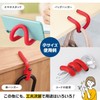 Como Life 2-piece Set of 2 Large and Small (Red)