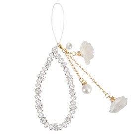 PORTOWN Phone Charm String Phone Chain Strap Cute Keychains Beaded Phone Strap Cell Phone Charms Beaded Lanyard Kawaii Creative Crystal Flower Pendant（White） GBYBY5768