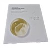Another Face Sticky 3-hour pack Another Face hydrogel mask pack (4 pieces), 2 types and special selection 1, Niachion gel mask (4 pieces) / 착붙3시간팩 어나더페이스 하이드로겔 마스크팩 4매입 2종 및 기획 택1 나이아치온 겔 마스크 4매