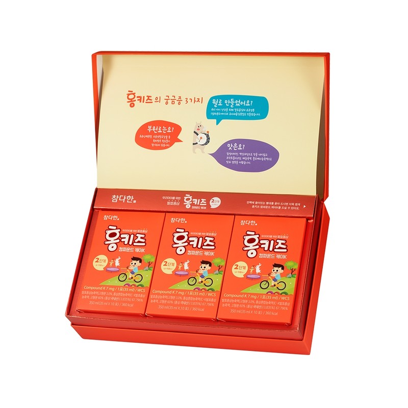 Chamdahan Hongkids Compound K K Stage 2 Children's Red Ginseng