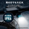 Geartle Lumino Light but Powerful Road Bike 1000 Lumen Bicycle