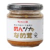 Fukuya Menzuna in Namemakushi, 5.3 oz (150 g)