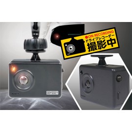 hack dummy reco odyssey