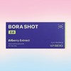Bora Shot 2.0 14 packs 1 box eye health functional