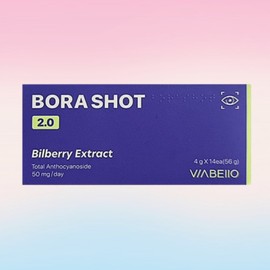 Bora Shot 2.0 14 packs 1 box eye health functional food / 보라샷 2.0 14포 1박스 눈 건강기능식품