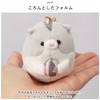 Nico Sewing Key Chain Keychain Chihuahua
