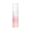 hince Radiance Makeup Boosting Prep 30ml - 30ml