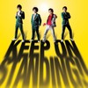 KEEP ON STANDING!! 【通常盤】