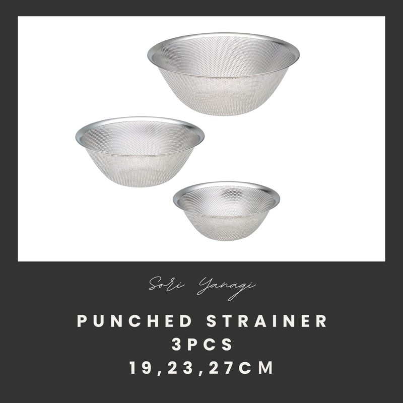 柳宗理 Sori Yanagi 水切りの良さと洗いやすさを追求したパンチングストレーナー 燕三条 ステンレス製ざる 19.23.27cmセット 1枚板をパンチング加工しているため水切れが良く目詰まりしにくい 食器洗浄機使用可能 18ー8ステンレス