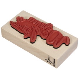 Rayher 29170000 Stamp "Der Schönste Weg ist der gemeinsame" 5 x 10 cm [German Language, meaning ‘The most beautiful path is the one taken together’]