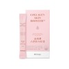 Denpas 콜라겐 스킨부스터 업 (2주분) x 1BOX Collagen Skin Booster Up (2 Weeks Supply) x 1 BOX