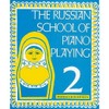 Russian School Volume 2 (Nikolaev) - Piano