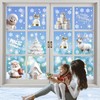 8 Sheets Christmas Window Stickers，Christmas Window Decoration,Double-Sided Window Cling Decal