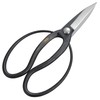 Kinboshi 3004 Venus Long Blade Okubo Shears (with Steel)