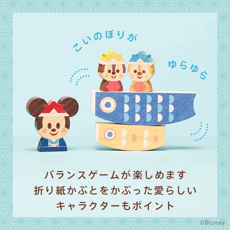 KIDEA/Koinobori TYKD00159