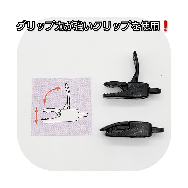 [Made in Japan] Hat Clip (With Wire) Set of 2,