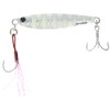 Major Craft JPS-20 Metal Jig Jigpara, Short, 0.7 oz (20