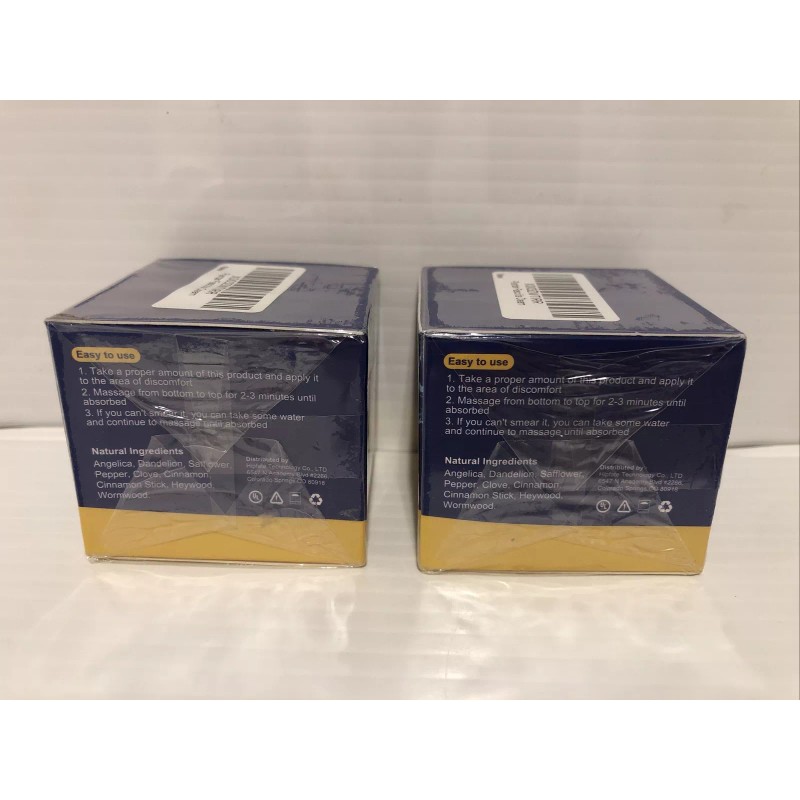 Heel 2 PLANTAR FASCIITIS HEEL RELIEF CREAM MAXIMUM STRENGTH 60ml