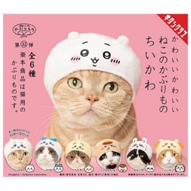 Cute Cute Cat Headpiece, Chiikawa x Total of 6 Types, Full Comp Toy, Capsule Toy