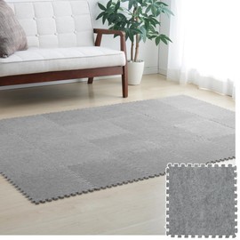 Iris Ohyama JTM-32 (CPT) Joint Mat, Tile Carpet, Gray, Width 12.6 x Depth 12.6 x Height 0.2 inches (320 x 320 x 6 mm), Carpet Type