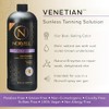 Norvell Premium Sunless Tanning Solution - Venetian, 1 Liter