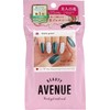 BEAUTYAVENUE Real Gel Nail Stickers, Color: Nobel Green