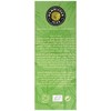 Hambleden Herbs Organic Lemon Verbena 20 Tea Bags (Pack of