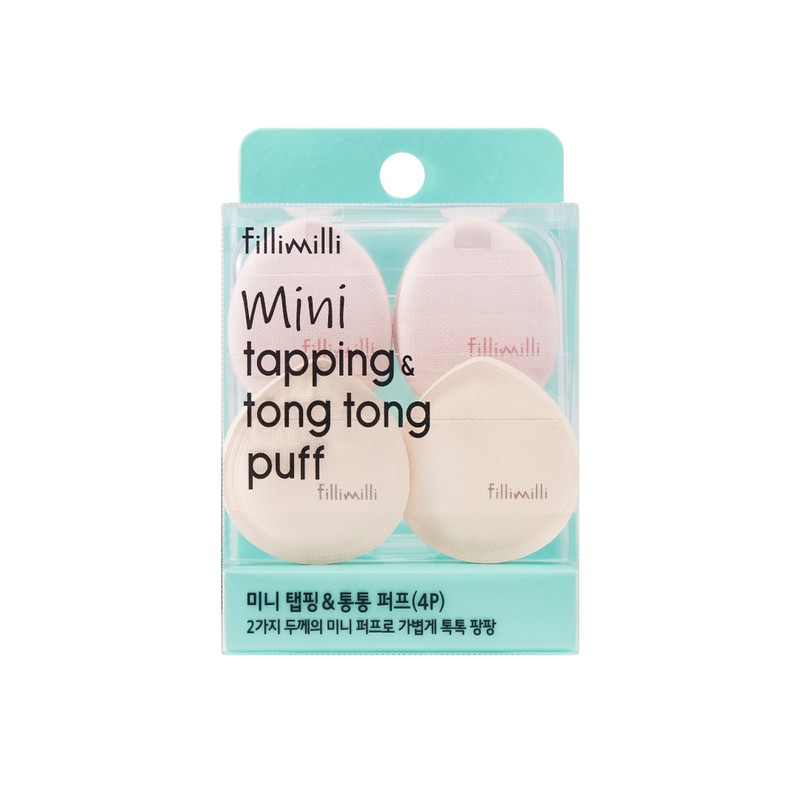 Fillimilli Mini Tapping & Tong Tong Puff (4P) Set (+Case)