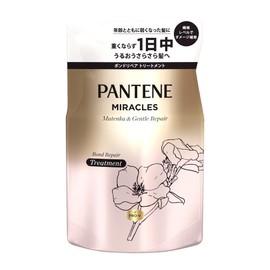 Pantene Miracles Treatment 350g Refill, Additive-Free & Gentle Repair