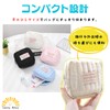 Sunny Glow Cosmetic Pouch, Square Pouch, Small Size, Mini Size,