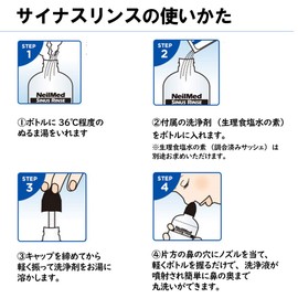 Neil Med Nasal Washing, Nose Gargling Products 120 Refills