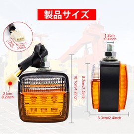 Biqing Truck Trailer Tail Light Double Face Fender Stop Turn Signal Indicator Dual Side Brake Marker Lamp 12V Amber & White Truck Raleigh Caravan Boat (2pcs)