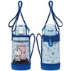 Skater KSTCH6-A Doraemon Space Sanpo Water Bottle, 20.1 fl oz