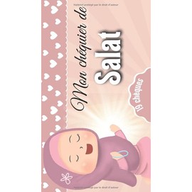 Mon Chéquier Salat -19 Bons: Cadeau pour l'Apprentissage de la Salat pour les Filles - Dès 7 ans