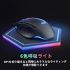 CYD C309 PRO Gaming Mouse Wired Mouse 12800 Adjustable DPI