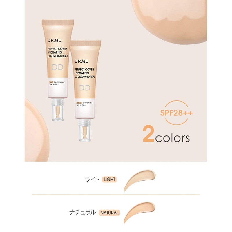 DR.WU Mineral Makeup DD Cream (Light)