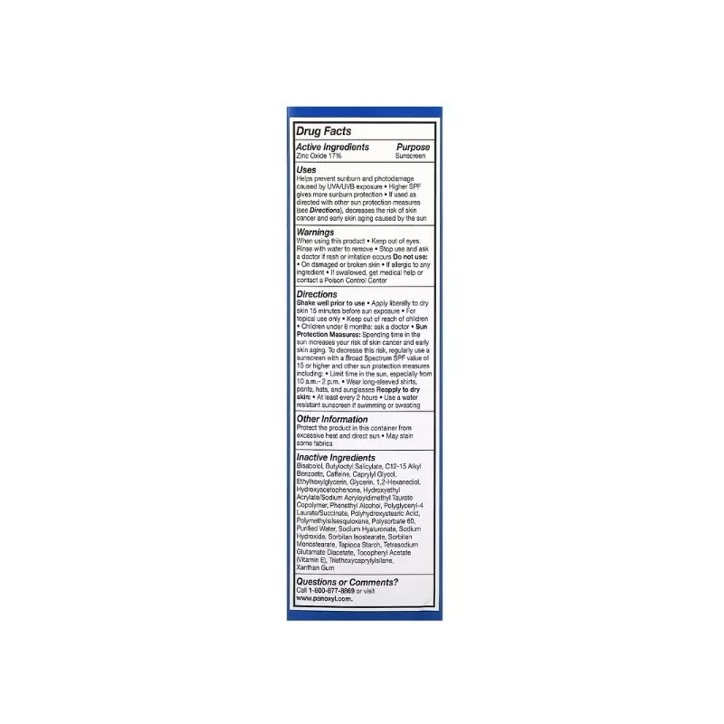 PanOxyl, PanOxyl AM, Oil Control Moisturizer, SPF30, 1.7 oz (48