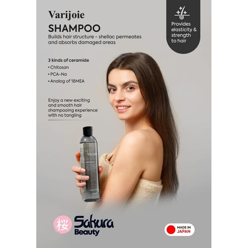 Deartech Deertech Valijore Shampoo, 10.1 fl oz (300 ml)