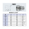 Kakudai 649-847-13W Steel Pipe Fittings, 3 Pipe Joint Female Adapter,