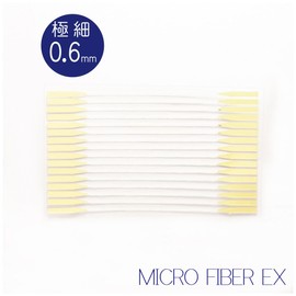 Been Microfiber EX Clear NMC-01