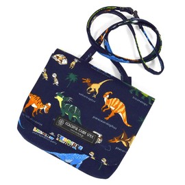COLORFUL CANDY STYLE Clip, Large Moving Pocket, Shoulder Strap Included, Large, Discovery! Explore! Dinosaur Continent (Navy) N6005320