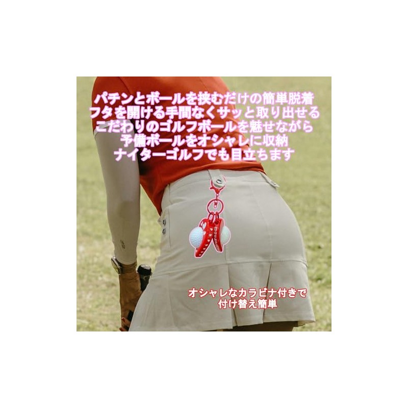 BacksRush Attractive Golf Ball Case Cute Series 2Style Golf Ball