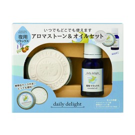 ORANGE OIL PERA BRAZIL CS / LAVENDER MAILLETE FRANCE OIL Set + 1 Aroma Stone