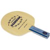 yasaka (Yasaka) Table Tennis Racket Sweden Guardian STR Yr -